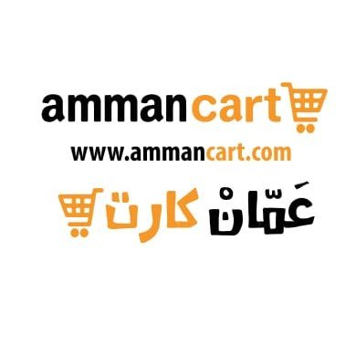 Amman Cart